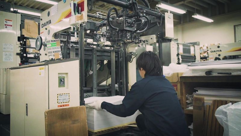 ニヨド印刷株式会社のアルバイト・バイト求人情報-03