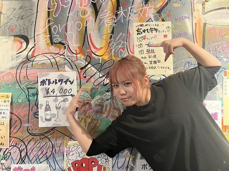 イタリア酒場 炎LAVITA 天満店のアルバイト・バイト求人情報-01