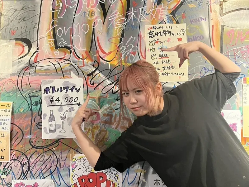 イタリア酒場 炎LAVITA 天満店のアルバイト・バイト求人情報