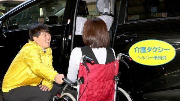 株式会社キャビックの求人情報