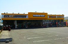 株式会社 イエローハットの求人・転職情報