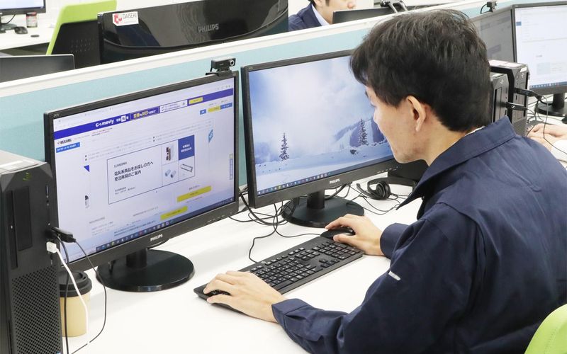 株式会社ダイセキの求人・転職情報