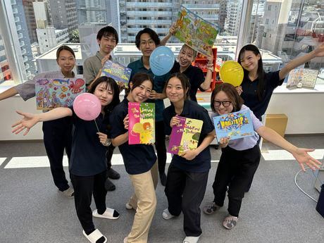 中央出版ホールディングス株式会社の求人・転職情報