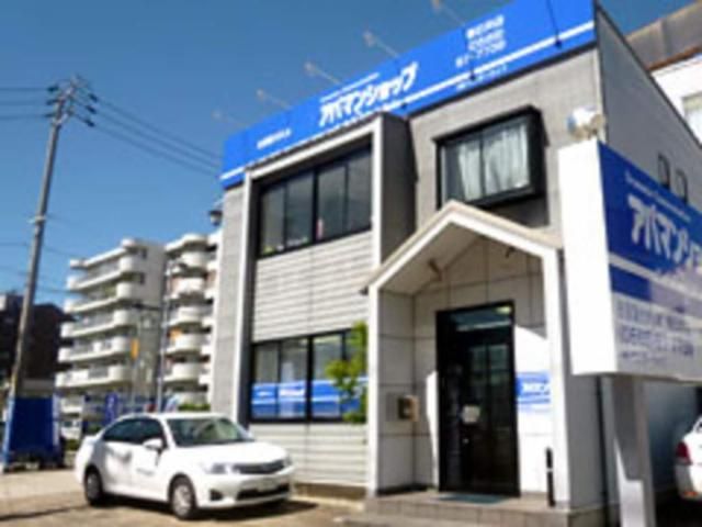 アパマンショップ春日井店　株式会社　ワンダーライフのアルバイト・バイト求人情報-08