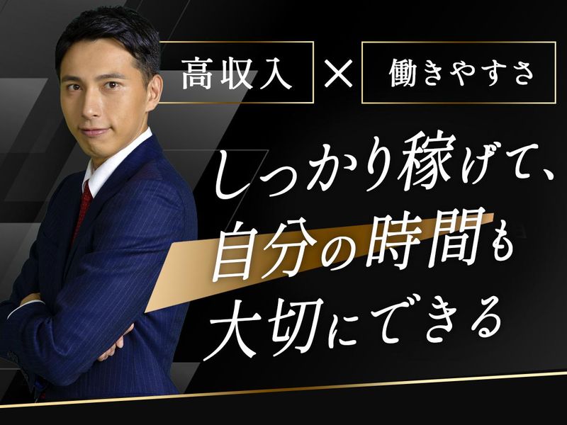 ＡＩＧ損害保険株式会社の求人・転職情報