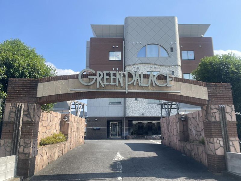 HOTEL GREEN PALACEのアルバイト・バイト求人情報-02