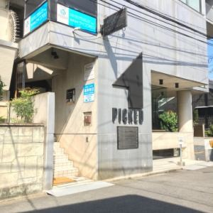 株式会社 ビジョンクエスト-0002の求人・転職情報