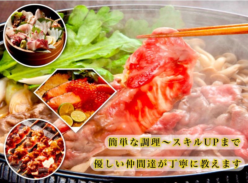 地鶏と鮮魚　焼き鳥大将　船橋　船橋本店のアルバイト・バイト求人情報-04
