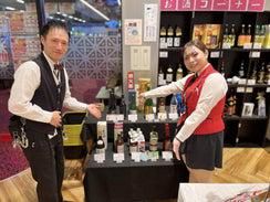 有美観光有限会社パチンコ有楽　りんくう店のアルバイト・バイト求人情報-04