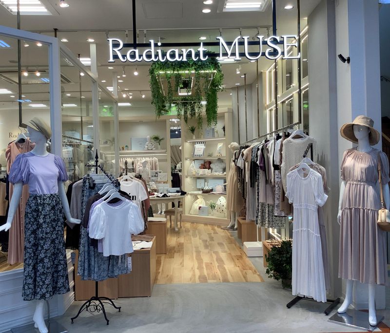 Radiant MUSEのアルバイト・バイト求人情報-02