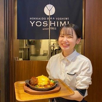 北海道バルYOSHIMI(ヨシミ)　二子玉川店の求人情報