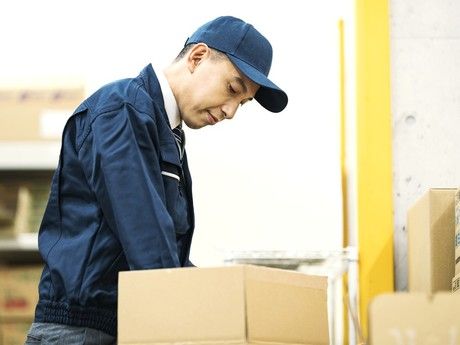株式会社森晴産業