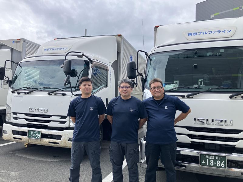 株式会社東京アルファラインのアルバイト・バイト求人情報-02