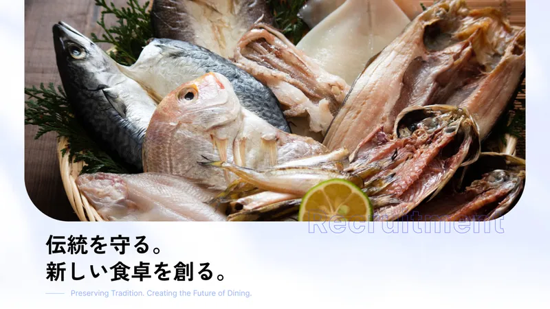 株式会社マルヤ水産