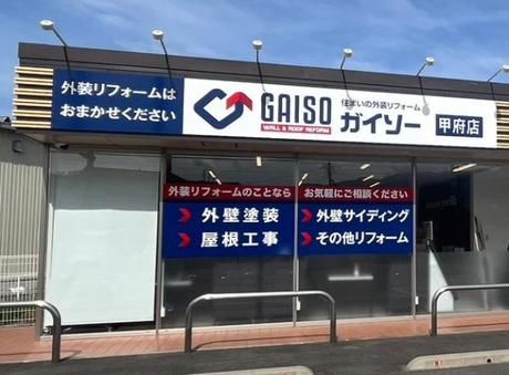 株式会社コントラフト(人材紹介)の求人・転職情報