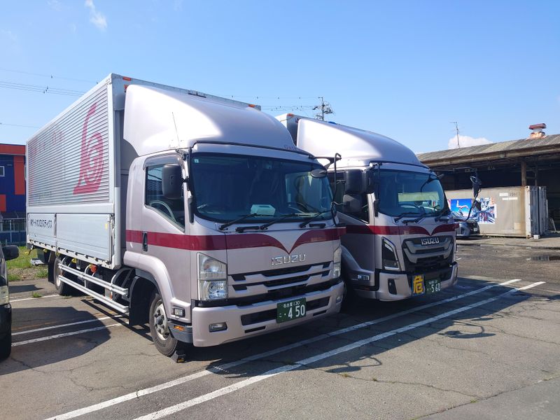 株式会社ゲートオンロジスティクスの求人・転職情報