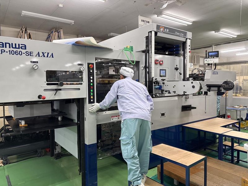 フジケース株式会社-0002の求人・転職情報