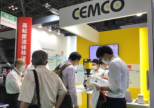 株式会社セムコーポレーション　東京支店のアルバイト・バイト求人情報-02