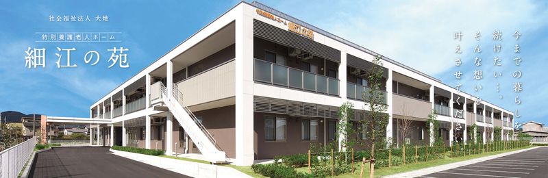 株式会社リゾルブ　浜松サテライトオフィスのアルバイト・バイト求人情報-11