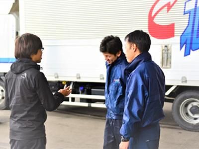 大阪北陸急配株式会社の求人・転職情報