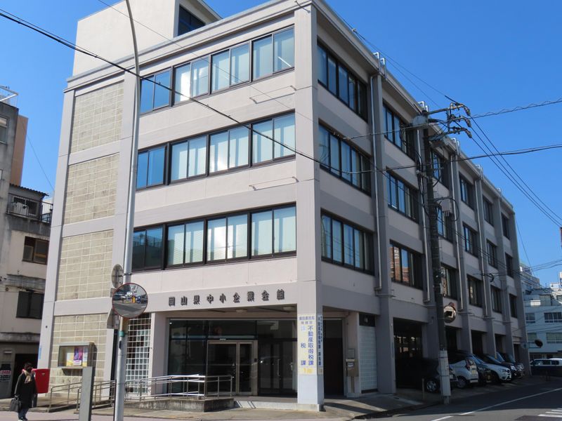 岡山県商工会連合会または県内商工会のアルバイト・バイト求人情報-02