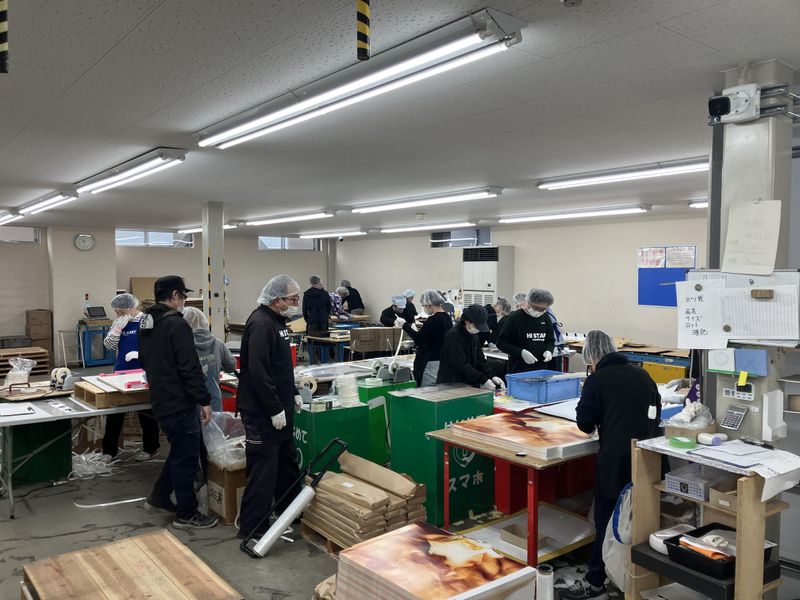 株式会社大井梱包のアルバイト・バイト求人情報-03