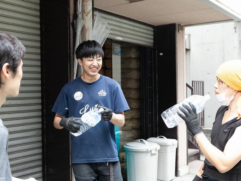 有限会社藤木商店の求人情報