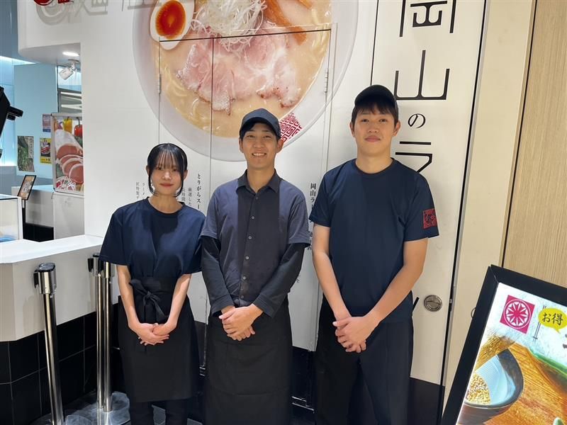 麺屋　匠　さんすて岡山店のアルバイト・バイト求人情報-01