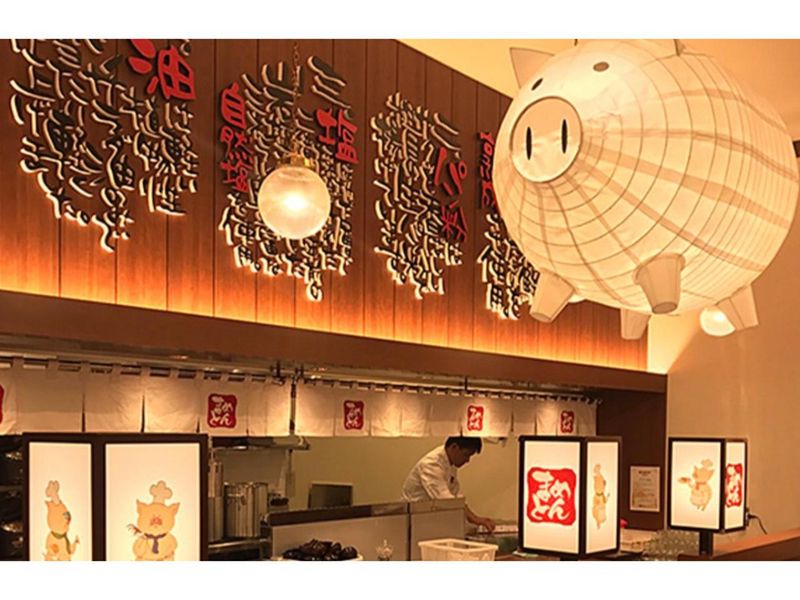 とんかつ　マ・メゾン　プライムツリー赤池店のアルバイト・バイト求人情報-02