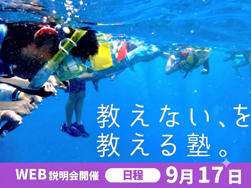 株式会社ティエラコム