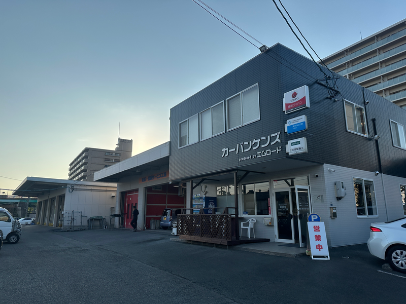 株式会社エムロードの求人・転職情報