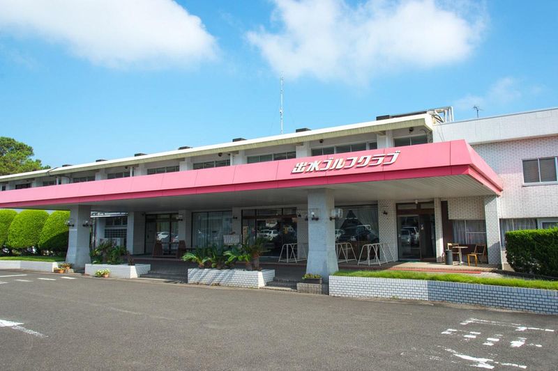 株式会社出水ゴルフクラブのアルバイト・バイト求人情報-05