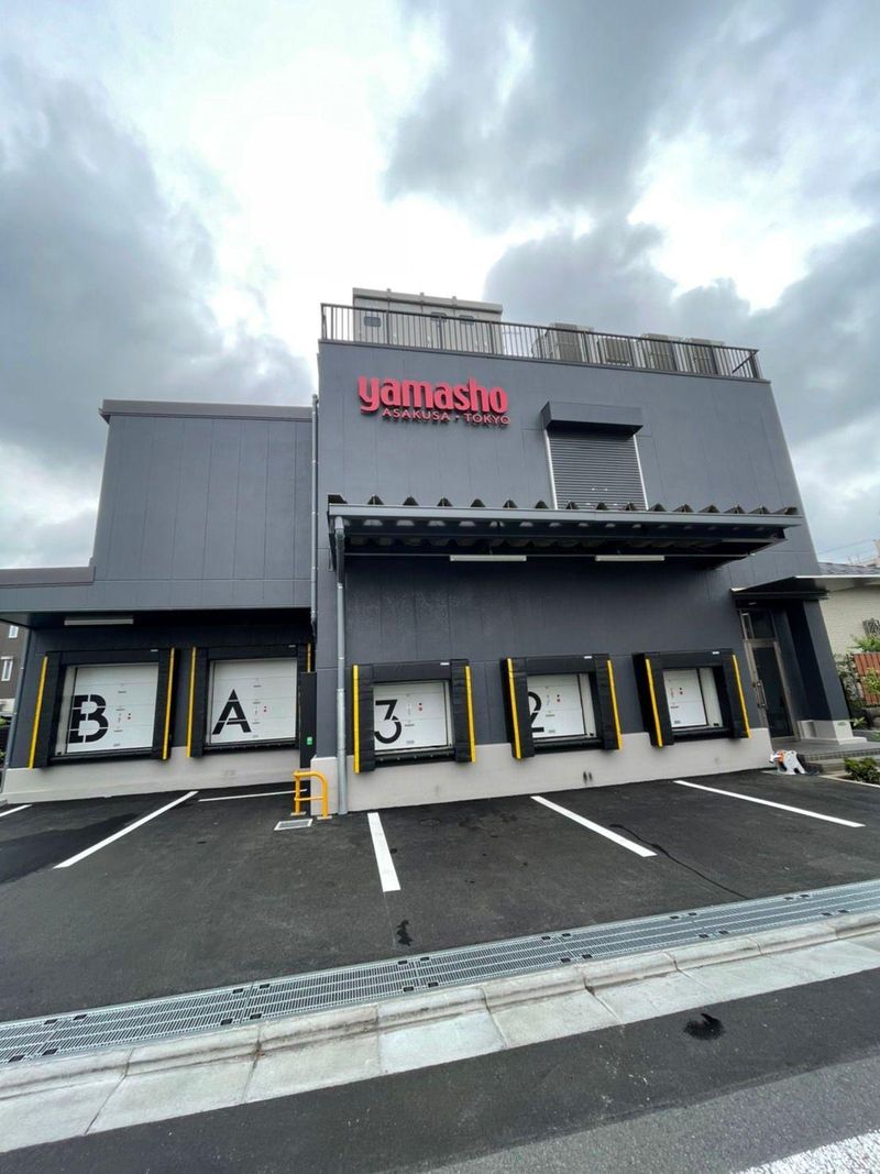 株式会社山商　加平工場のアルバイト・バイト求人情報-03