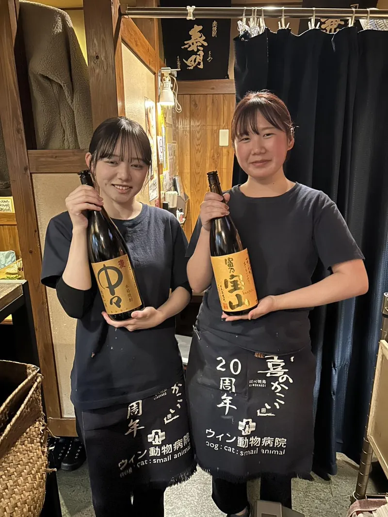 炭火焼鳥　喜のかこい　池田駅前店のアルバイト・バイト求人情報