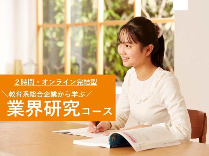 株式会社フーレイ