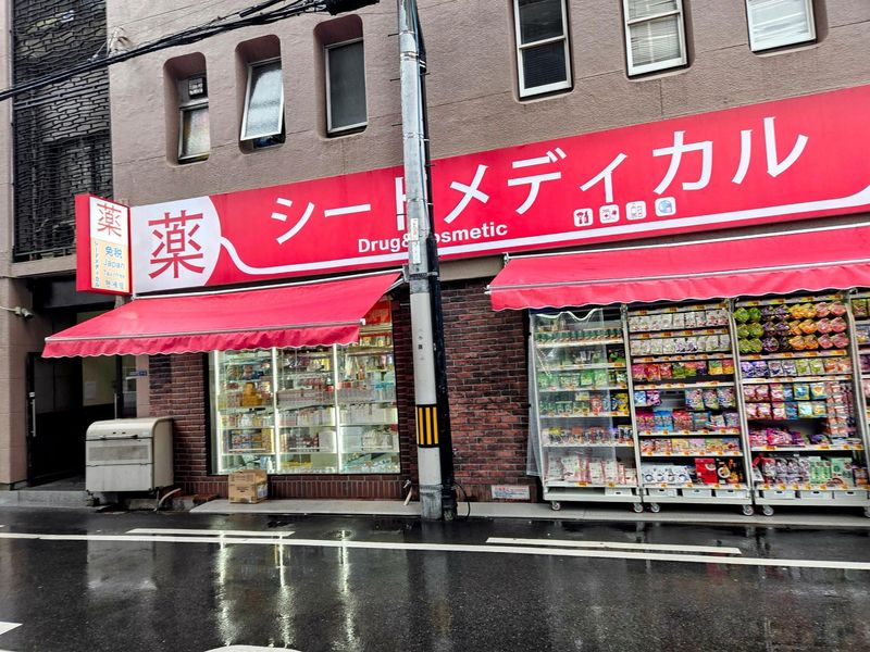 株式会社シードメディカルのアルバイト・バイト求人情報-05