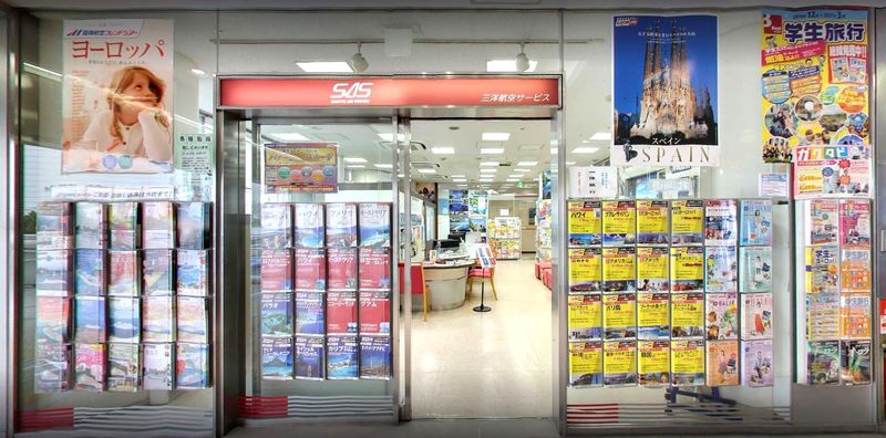 【神戸開催】旅行代理店・カウンター職の会社説明会