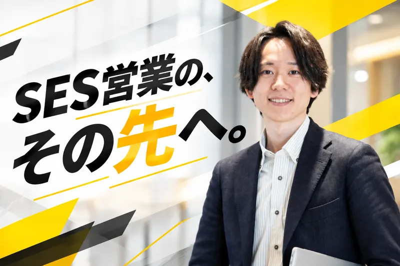 ＣＬＩＮＫＳ株式会社の求人・転職情報