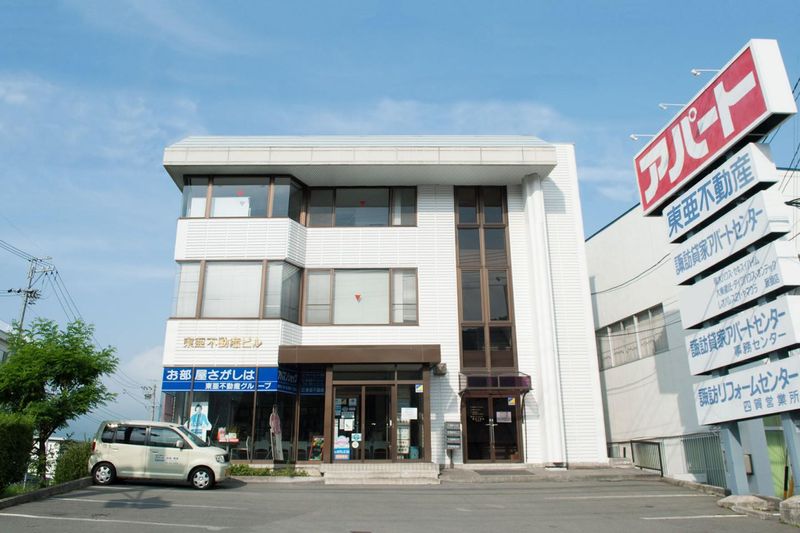 株式会社諏訪貸家アパートセンター　本店のアルバイト・バイト求人情報-04