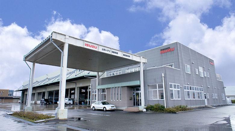山形いすゞ自動車株式会社の求人・転職情報