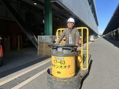 東京促成青果株式会社　大田センターのアルバイト・バイト求人情報-05