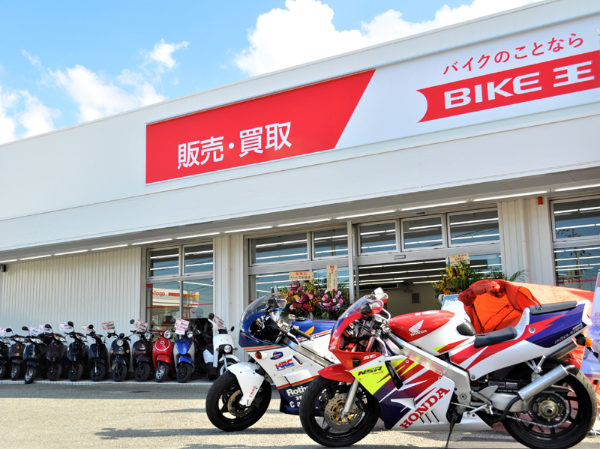 株式会社バイク王&カンパニーの求人・転職情報