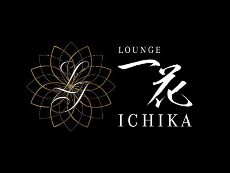 LOUNGE 一花 ~ICHIKA~のアルバイト・バイト求人情報-03