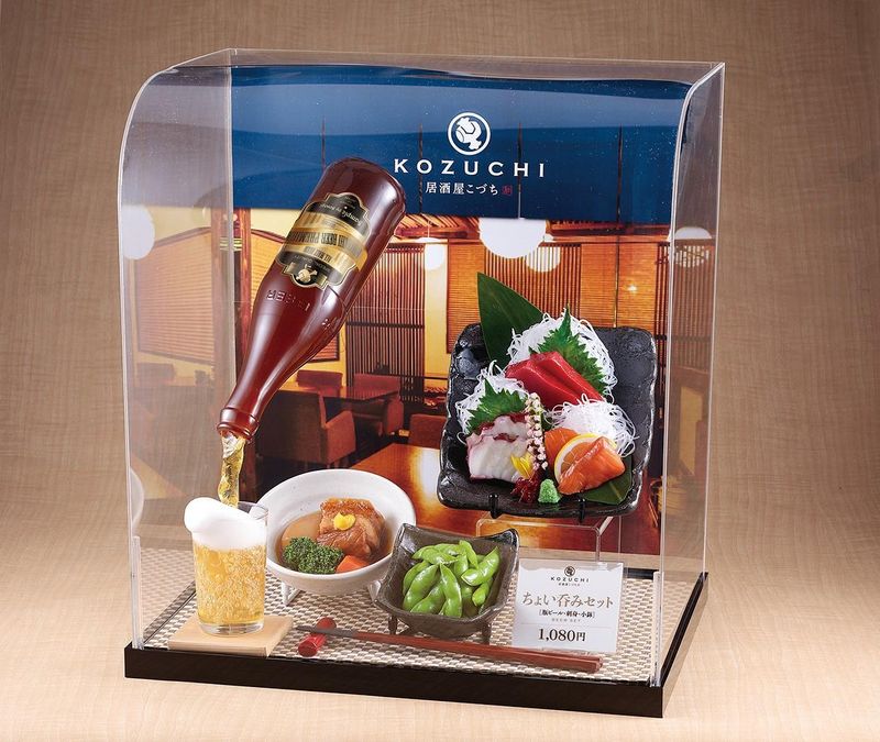 株式会社岩崎の求人・転職情報