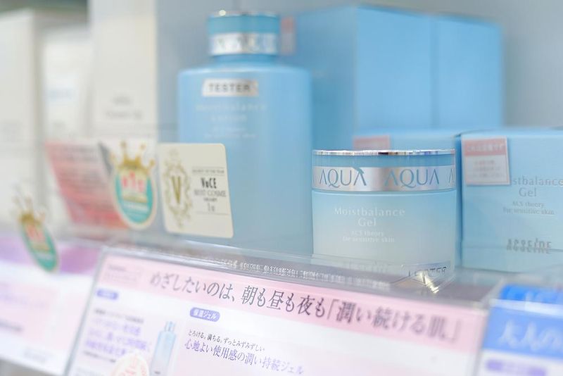 神奈川県横浜市(イミュ株式会社)のアルバイト・バイト求人情報-05