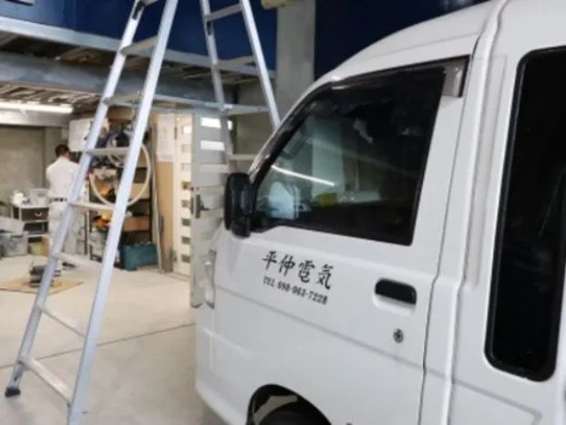 平仲電気株式会社のアルバイト・バイト求人情報-04