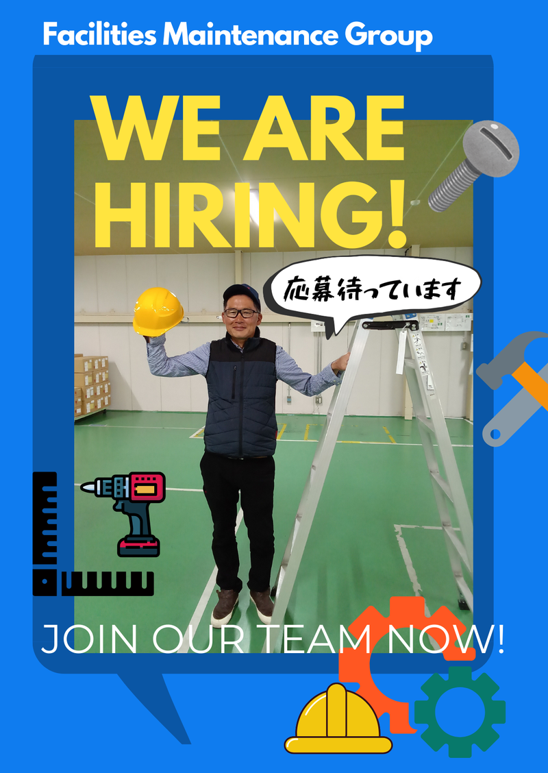 ナゴヤパッキング製造株式会社の求人・転職情報