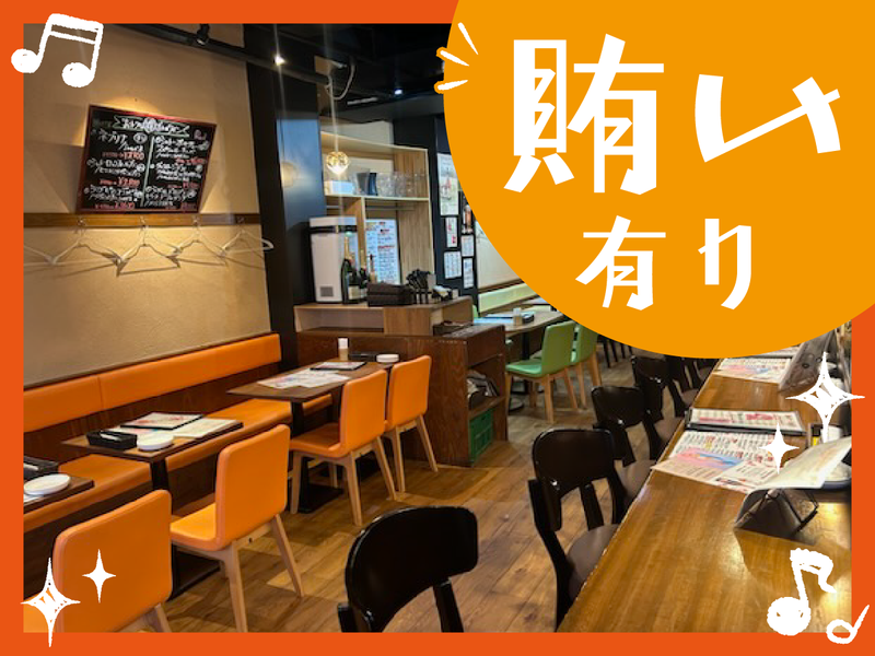 酒屋ばる Tocci錦糸町のアルバイト・バイト求人情報-02