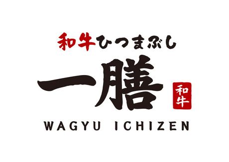 株式会社YOSHIMIの求人・転職情報