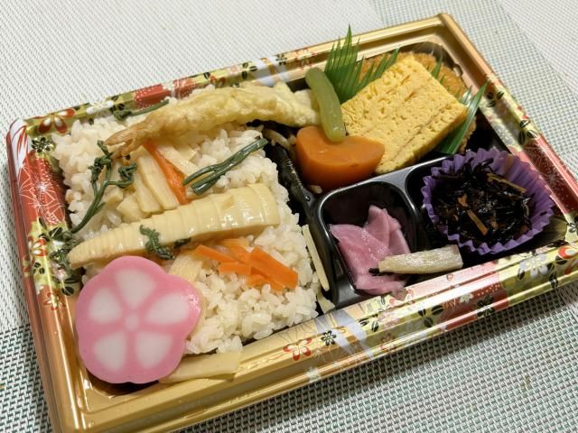 就労B型COCOのアルバイト・バイト求人情報-01